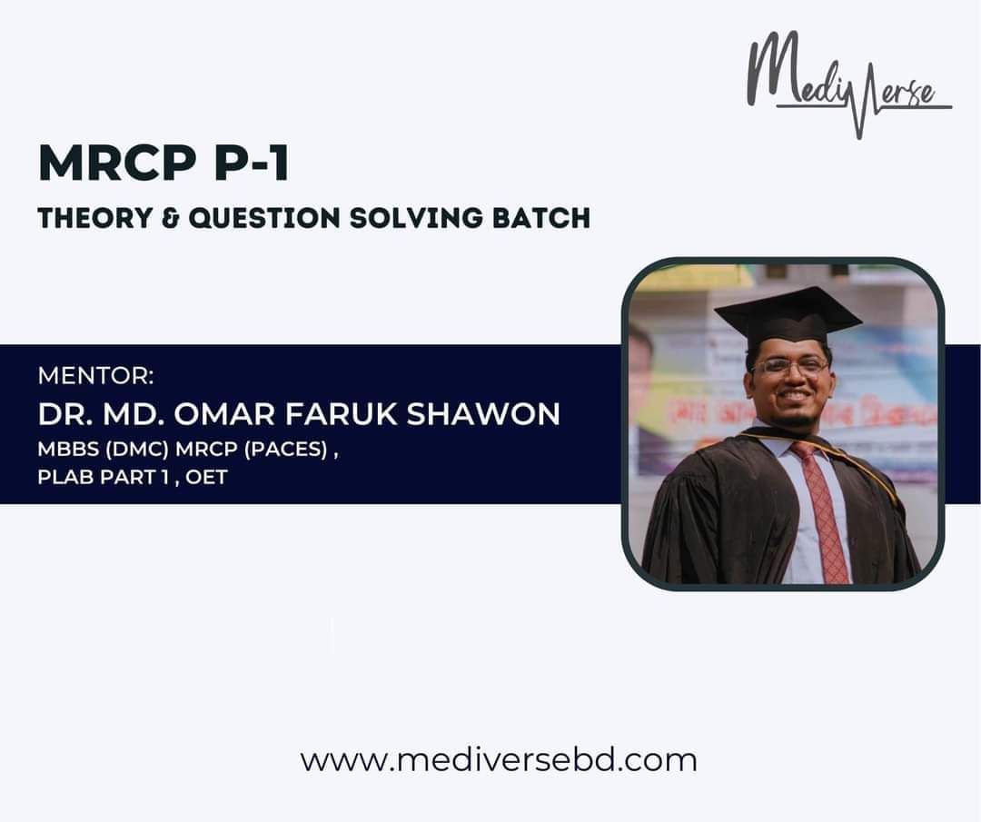 The Details About MRCP Course !!!